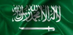 وفاة والدة صاحب السمو الملكي الأمير عبدالعزيز بن عبدالرحمن بن عبدالعزيز آل سعود