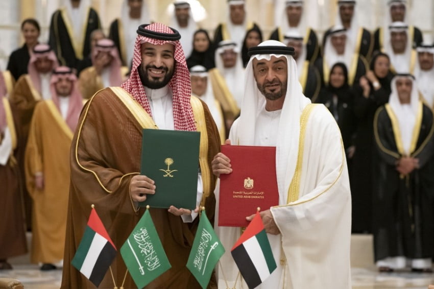 اتفاق اماراتي سعودي على توحيد الاجازة