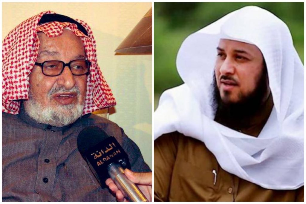 سبب وفاة والد الشيخ محمد العريفي في السعودية