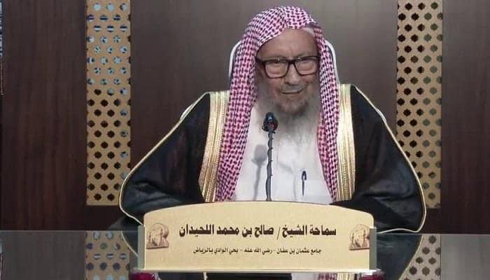 اسباب وفاة الشيخ العلامة صالح اللحيدان عضو هيئة كبار العلماء