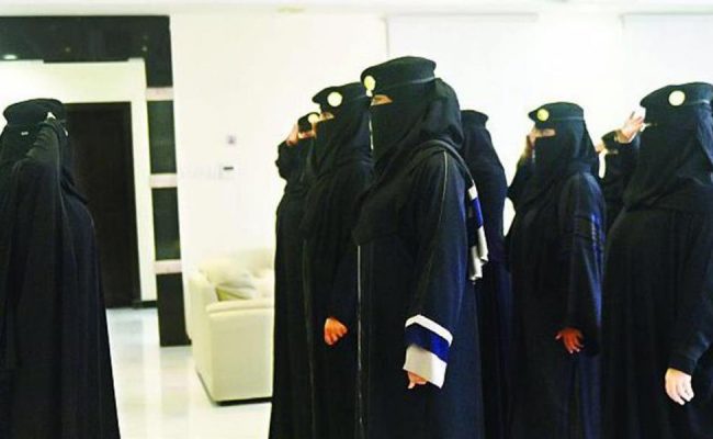 الرتب العسكرية النسائية في السعودية 1443