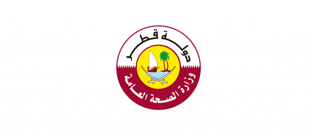 خطوات الاستعلام عن تأشيرة سياحة قطر