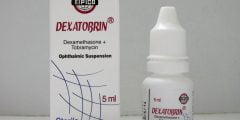 دواعي استخدام قطرة ديكساتوبرين Dexatobrin لعلاج التهابات العين 2022