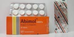 دواعي استعمال دواء ابيمول Abimol والجرعة المسموح بها من دواء ابيمول