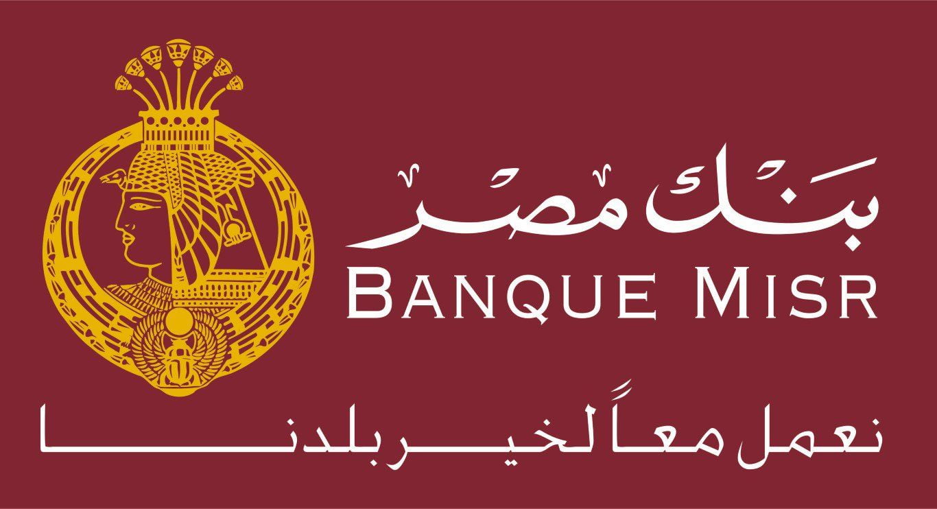 رقم خدمة عملاء بنك مصر 2022 والتواصل مع خدمة العملاء