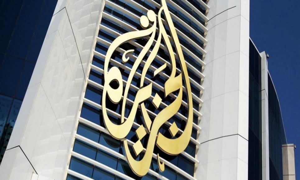الجزيرة تنزيل مباشر قناة تردد قناة