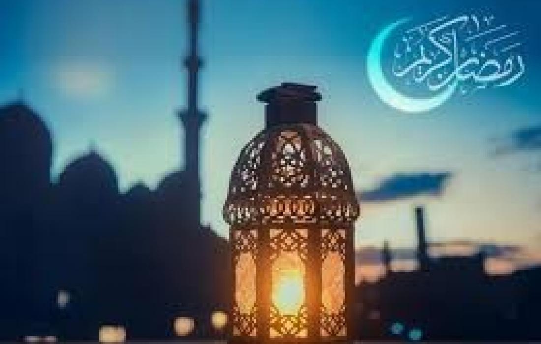 موعد أول أيام رمضان 2022 في جميع الدول العربية