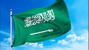 علم السعوديه الجديد 2022