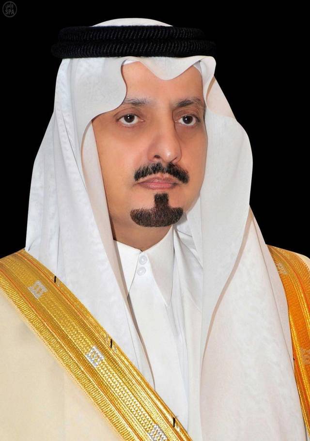 بن بن بن فيصل فهد عبدالعزيز عبدالله سمو الأمير