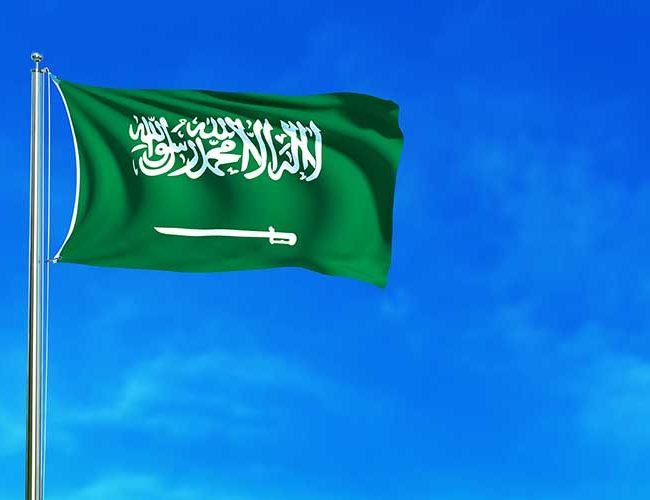 علم السعوديه الاولى