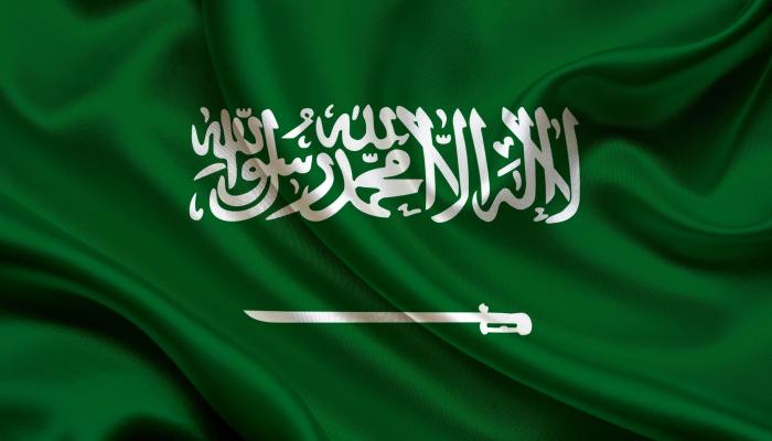 الملكي الجديد السلام السعودي هل يشمل