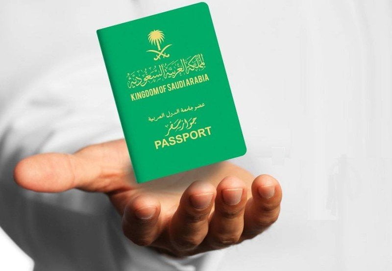 السعودي الجديد الجواز رسميًا السعودية