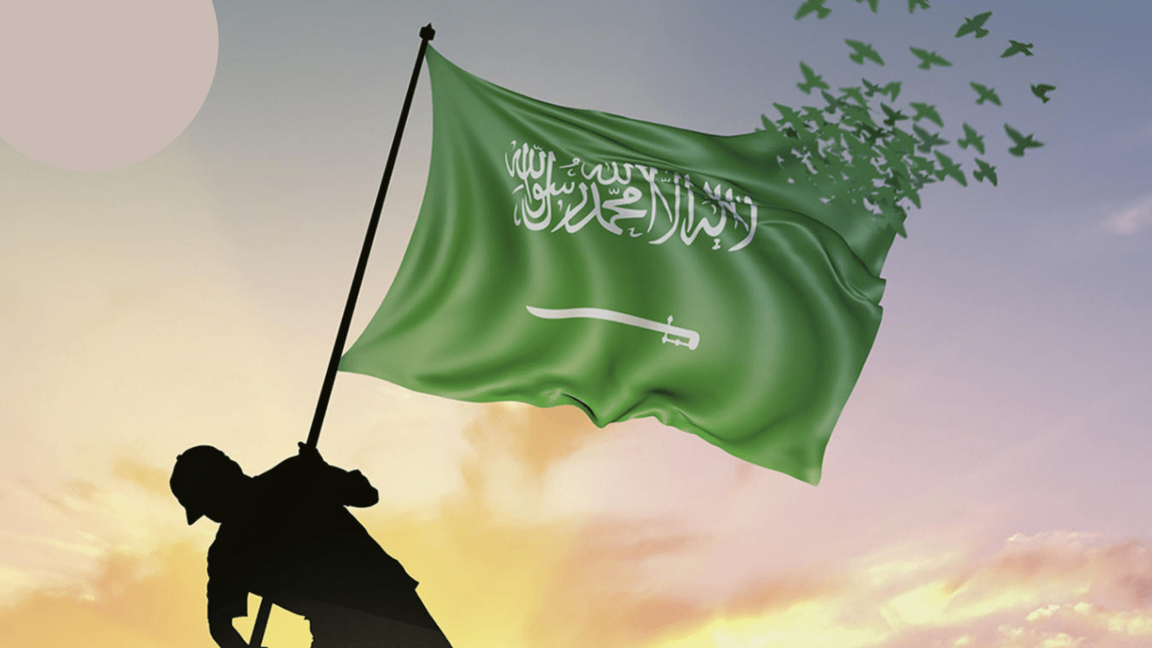 تاسست السعوديه متى تاريخ السعودية