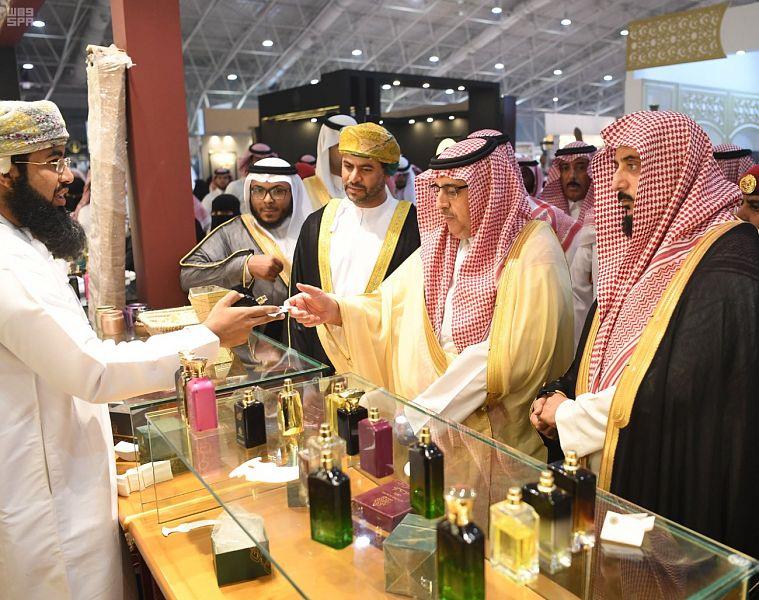 ٢٠٢٢ معرض العطور الرياض عروض معرض