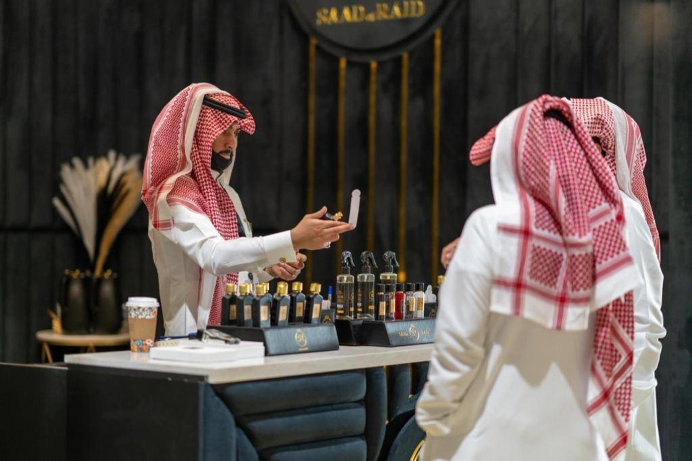 العطور تذاكر الرياض معرض حجز معرض