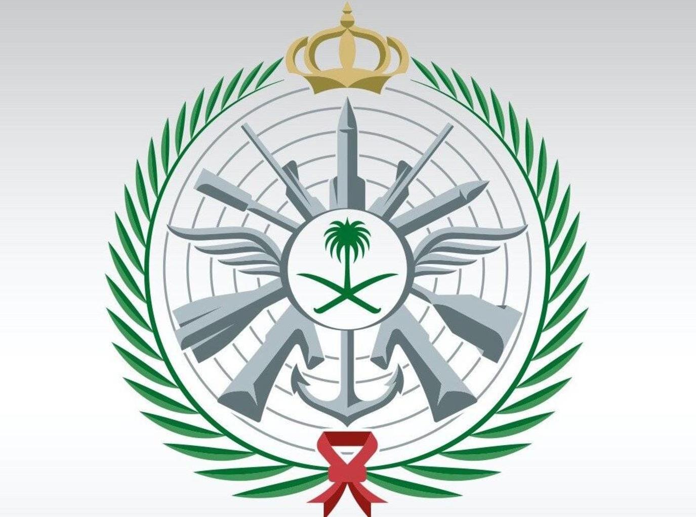 شروط القبول في وظائف قوات الدفاع الجوي الملكي السعودي