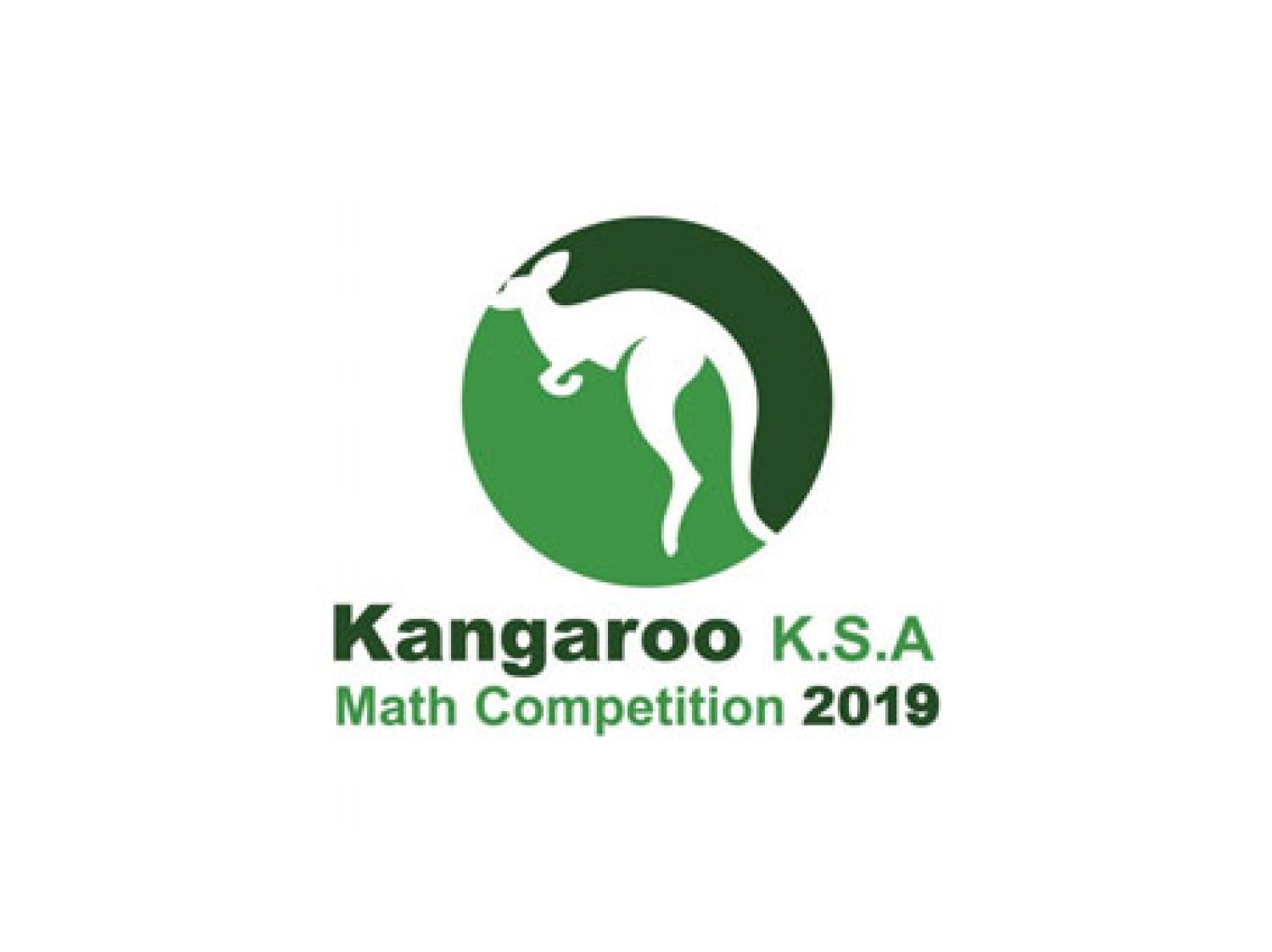 كيفية التسجيل مسابقة الكانجارو العالمية للرياضيات 2022
