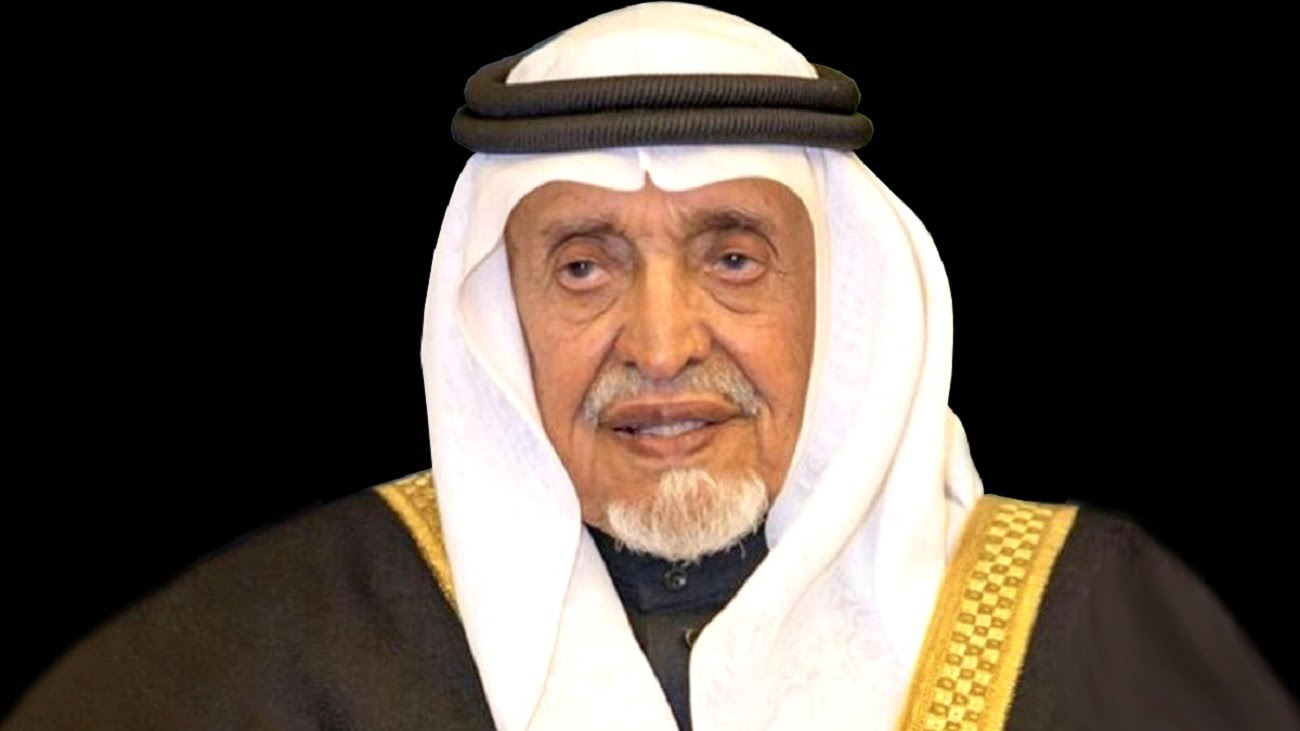 بدر بن محمد بن عبد الرحمن بن فيصل آل سعود ويكيبيديا
