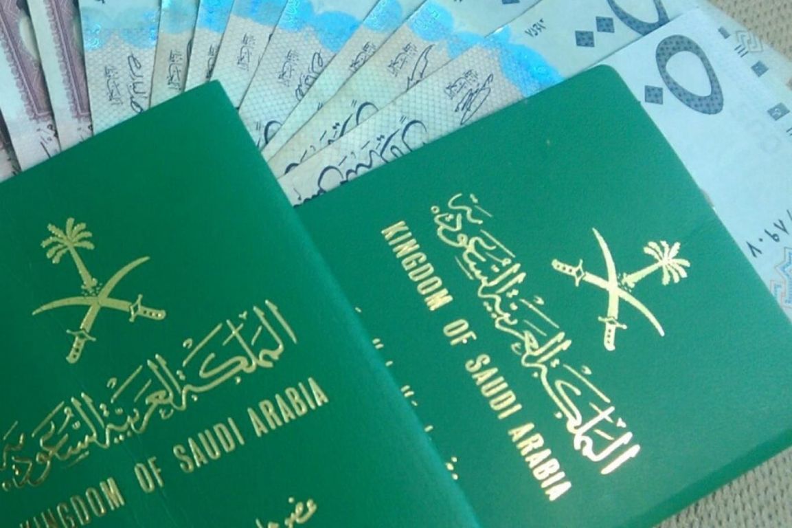 تفاصيل إعفاء السعوديين من تأشيرة بريطانيا 2022