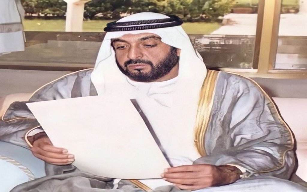 كم يوم اجازة وفاة الشيخ خليفة بن زايد ال نهيان للقطاع الحكومي والخاص