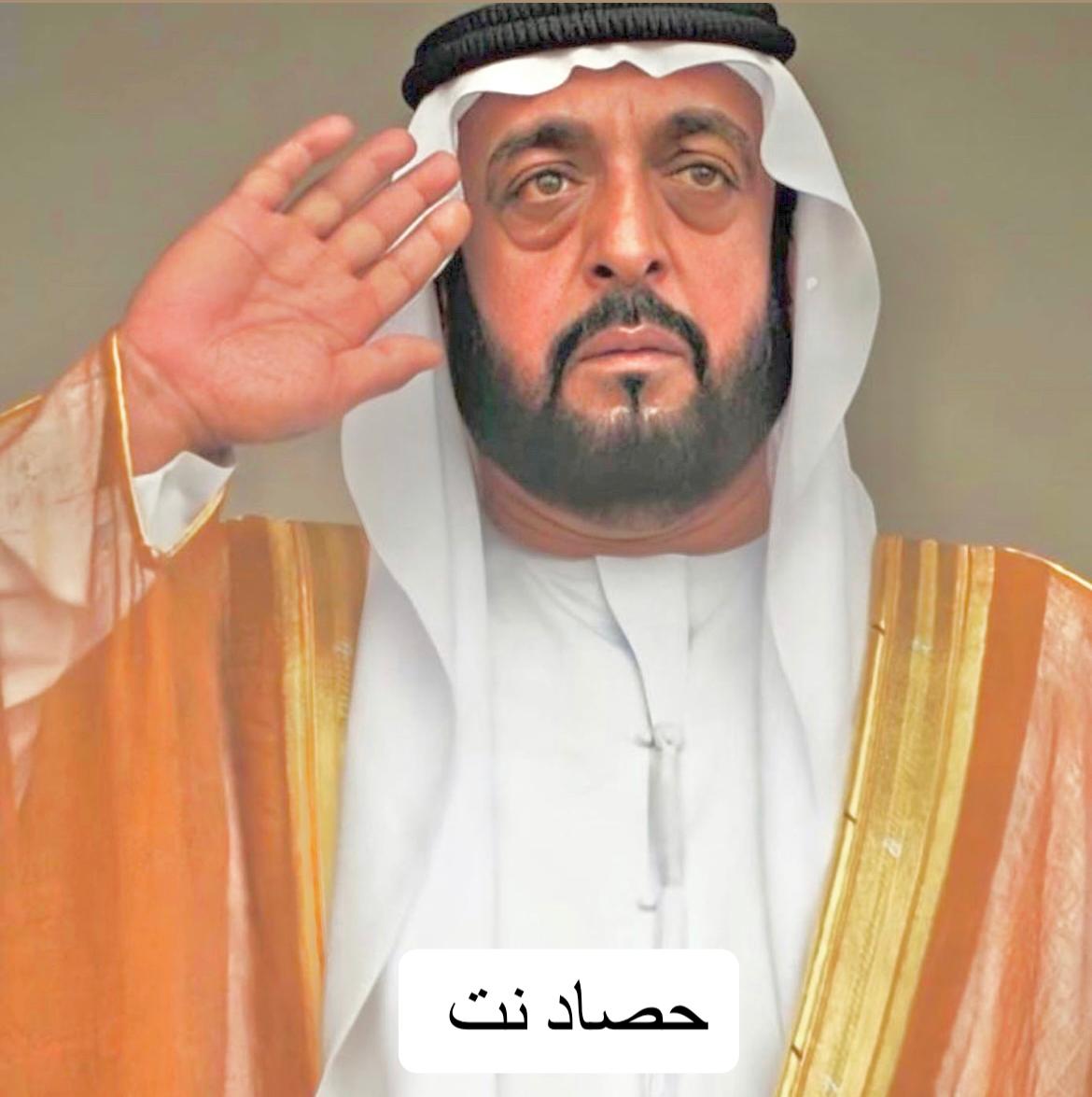 سبب وفاة خليفة بن زايد رئيس دولة الامارات