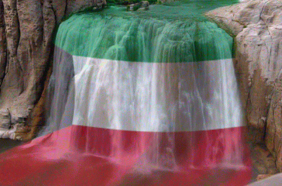 صور علم الكويت رمزيات وخلفيات العلم الكويتي 2022