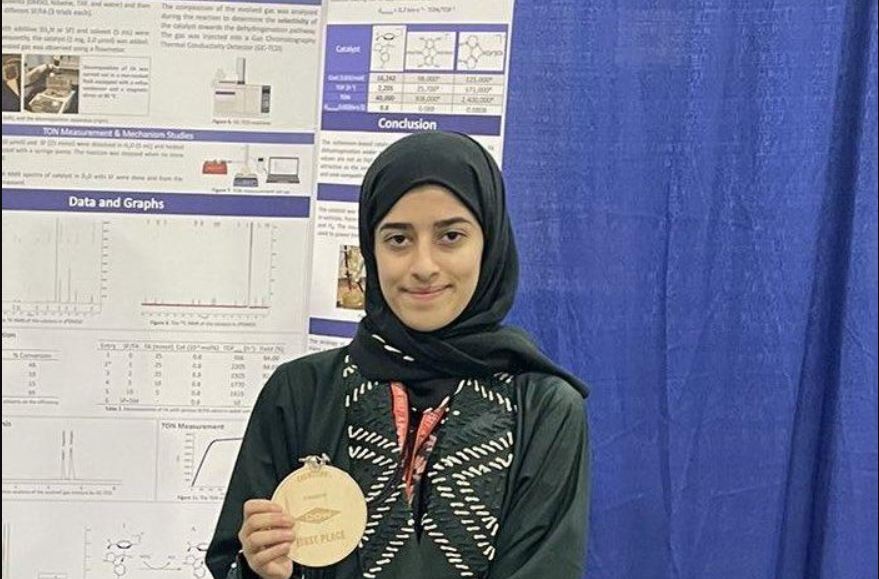 من هي الطالبة دانة العيثان الفائزة بذهبية الكيمياء في اّيسف الدولي 2022