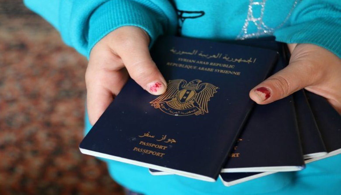 منصة التسجيل على جواز السفر السوري2022