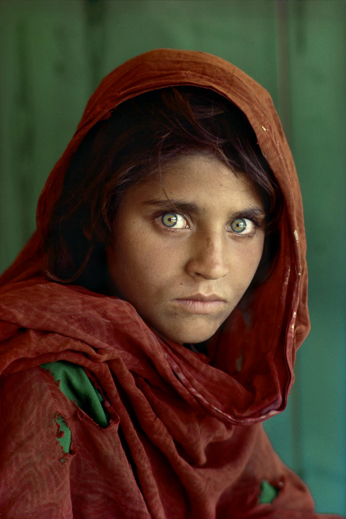 فيديو البنت الافغانية صاحبة اجمل عيون كامل