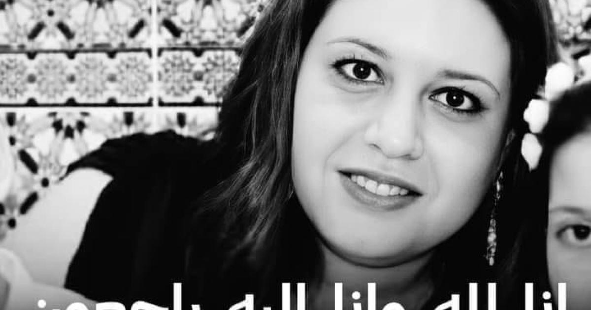سبب وفاة صبرينة خليفي الصحفية في كنال الجيري