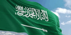 من هو مؤسس الدوله السعوديه الاولى والثانيه والثالثه؟