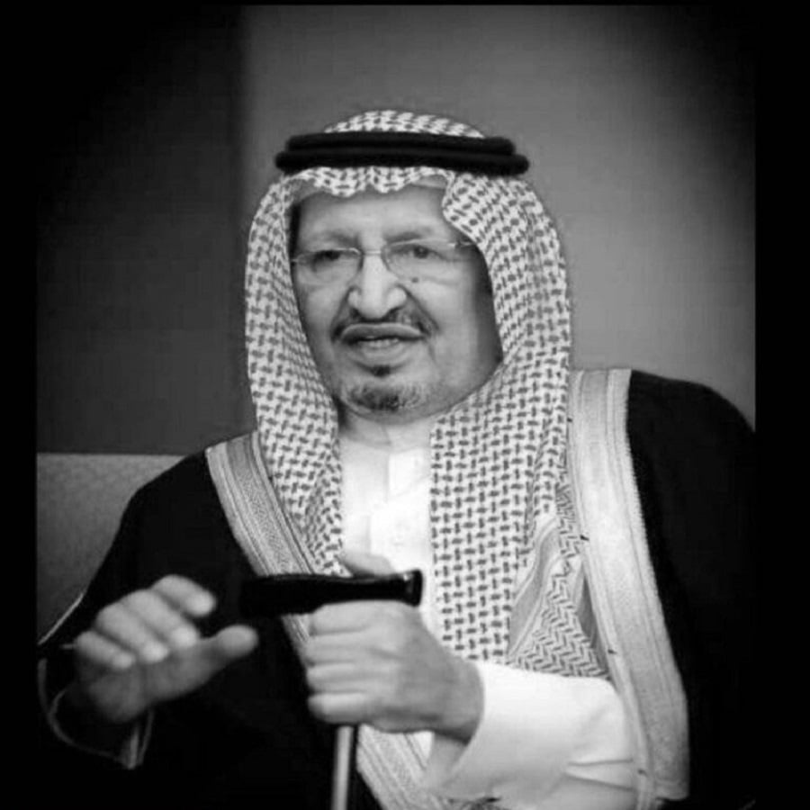 كم عمر الأمير عبد الرحمن بن ناصر أل سعود