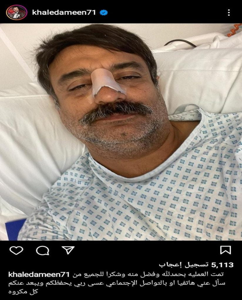صور خالد أمين في المستشفى بعد تعرضه لحادثة في موقع التصوير
