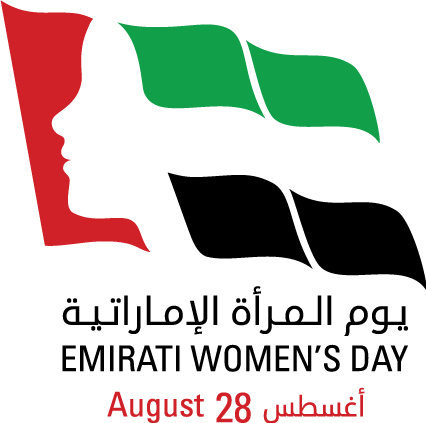 صور شعار يوم المرأة الإماراتية 2022 بجودة عالية