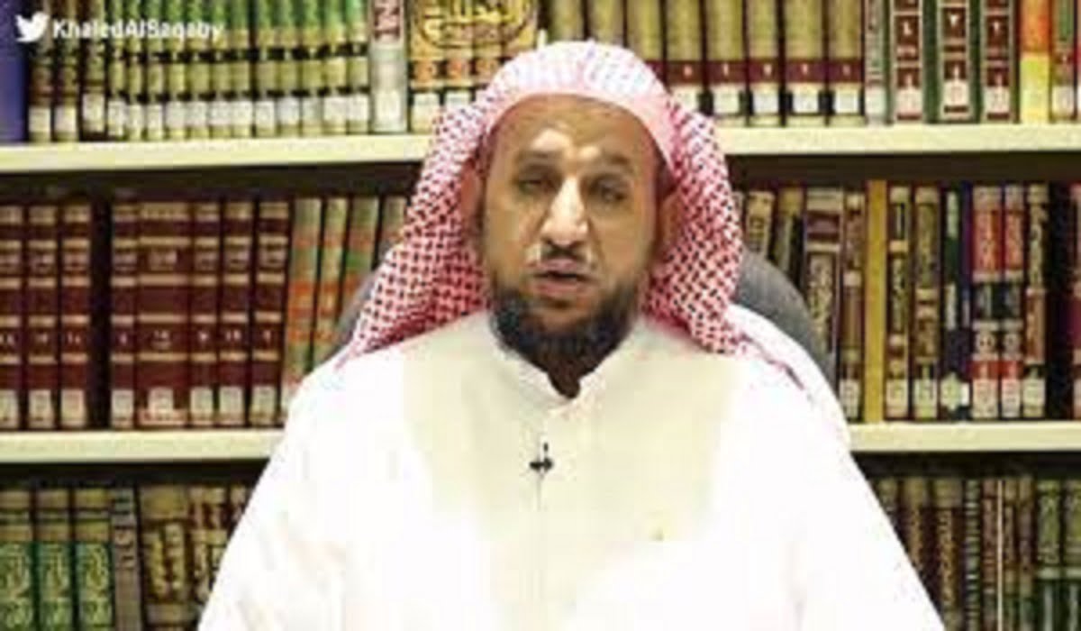 من هو الشيخ خالد الصقعبي