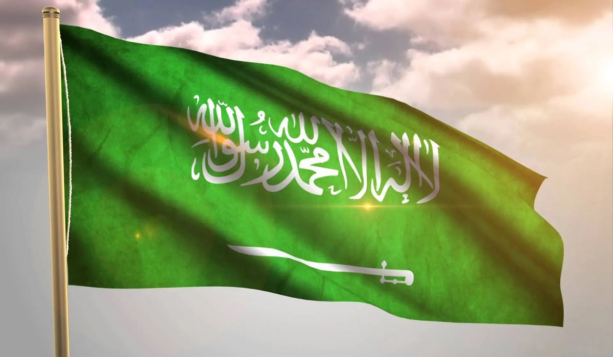 موعد اليوم الوطني السعودي 2022