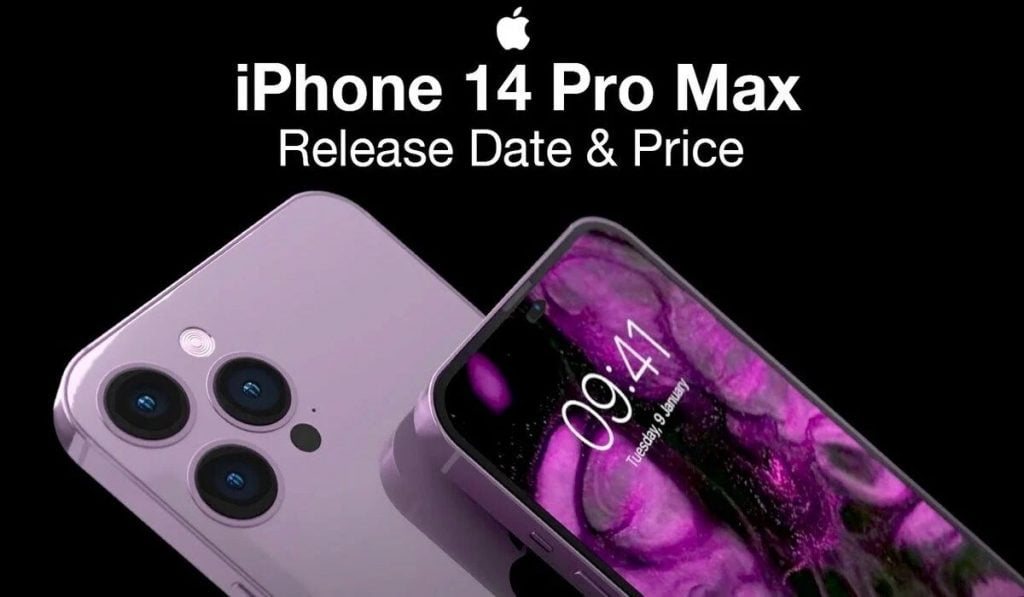 سعر iPhone 14 Pro Max في الإمارات ودبي والمواصفات الكاملة