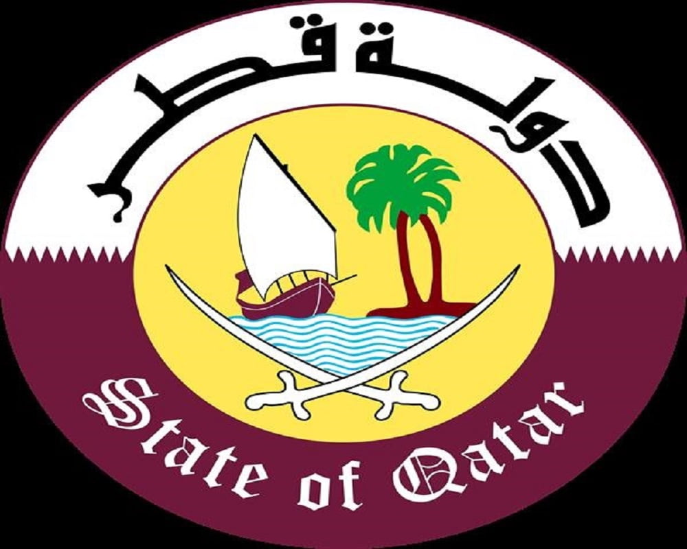 صور شعار دولة قطر الجديد 1444