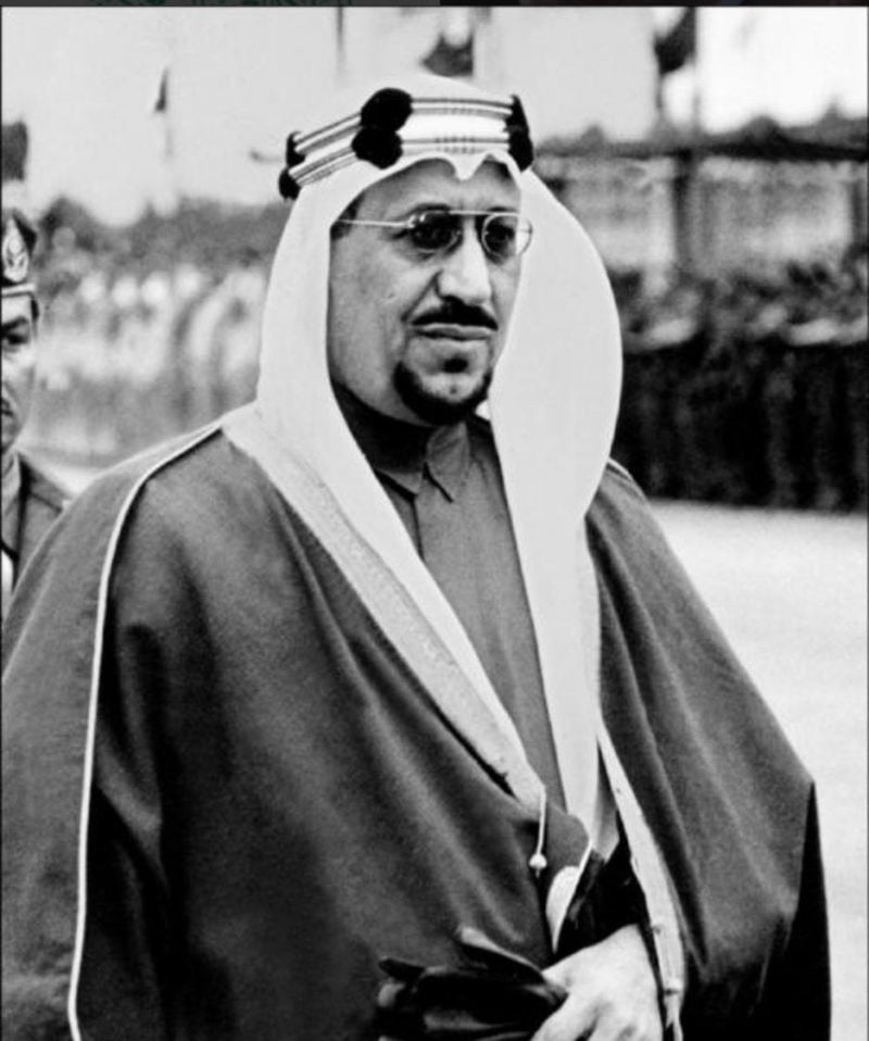 بحث عن الملك سعود بن عبدالعزيز آل سعود جاهز للطباعة