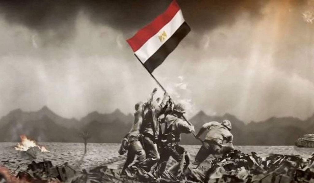 هل خسرت مصر حرب أكتوبر؟
