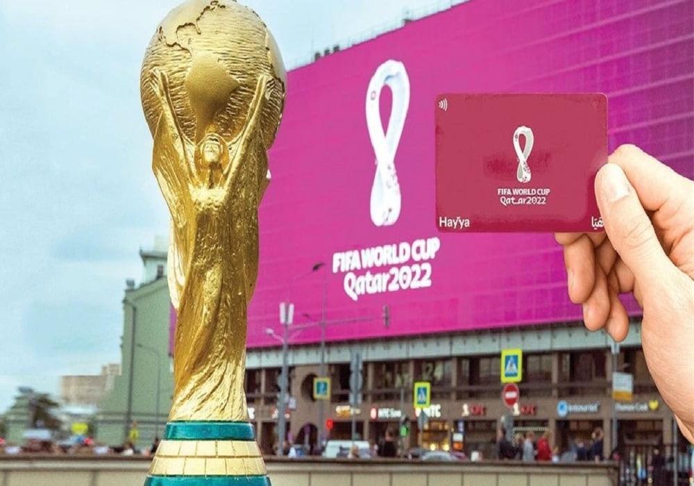 كم سعر تذكرة مباريات كاس العالم 2022؟