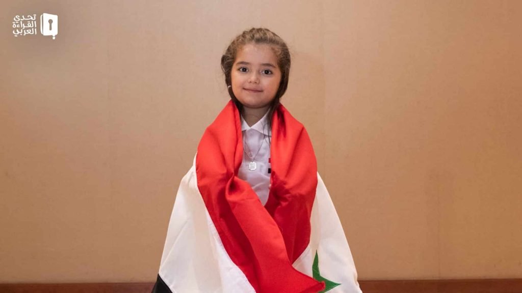 من هي الطفلة السورية شام البكور ويكيبيديا