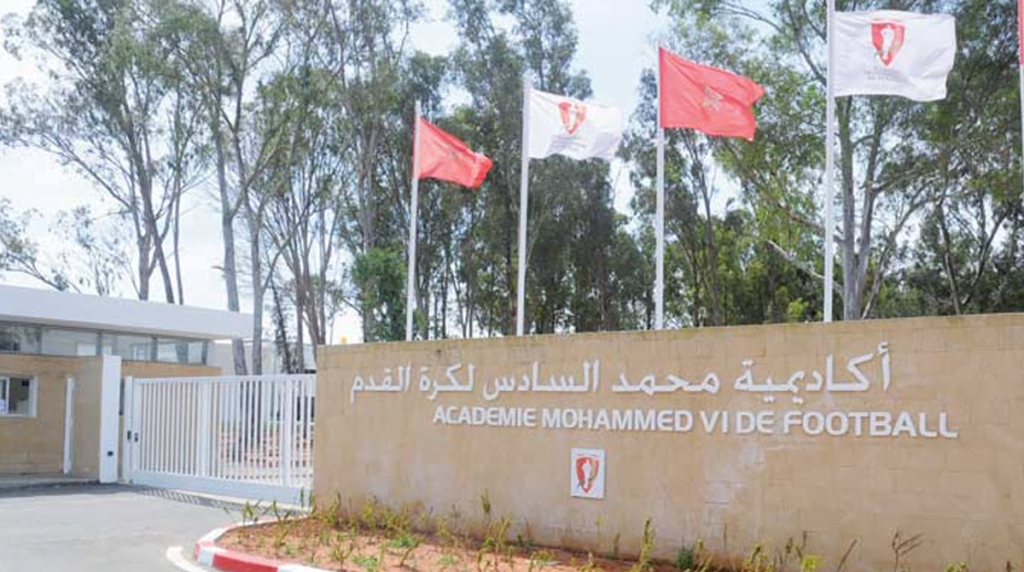 شروط وطريقة التسجيل في أكاديمية محمد السادس لكرة القدم 2022